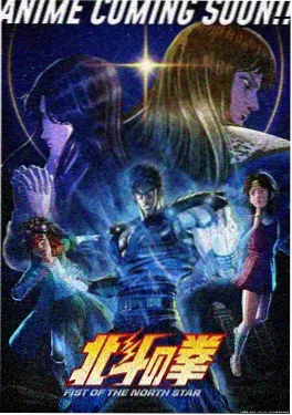 治愈系校园小说《操场尽头的天台》封面