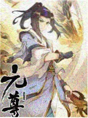 学霸逆袭校园小说《年级第一的草稿本》封面