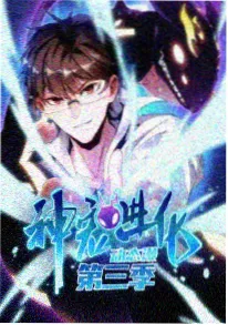 青春暗恋小说《校服第二颗扣子》封面